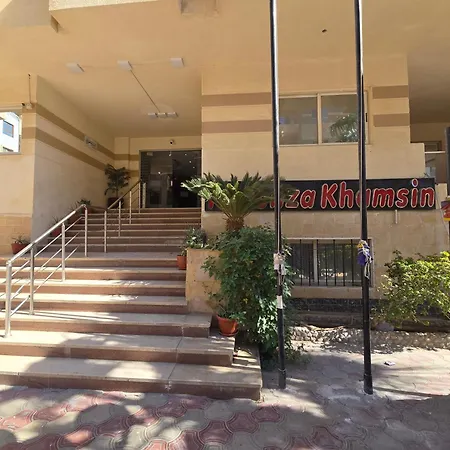 Dive Hostel Hurghada Pool